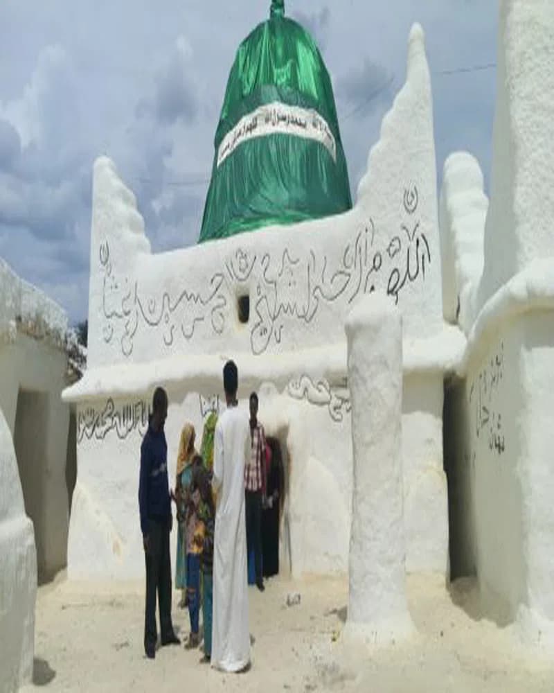 Inside Mosque Gate - Heritage Site