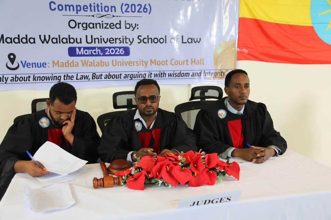 በመደ ወላቡ ዩኒቨርሲቲ የሕግ ትምህርት ክፍል ተማሪዎች የምስለ-ችሎት (Moot Court) የፍፃሜ ውድድር ተካሄደ፡፡